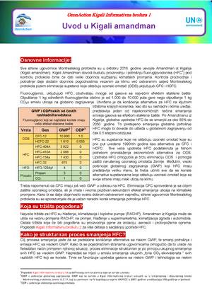 Kigali informativne brošure